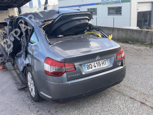 Starter CITROËN C5 III (RD_) 1.6 HDi 110 (RD9HL0, RD9HR8, RD9HRA) | BP21729715M8 