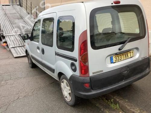 Front right lock RENAULT KANGOO (KC0/1_) 1.9 dTi (KC0U) | BP21748065C97 