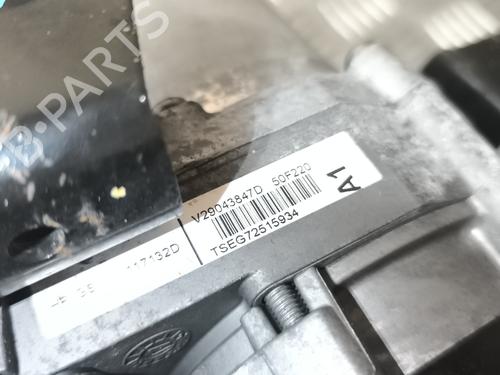 Steering pump CITROËN BERLINGO Box Body/MPV (B9) 1.6 BlueHDi 100 | BP29897147M99