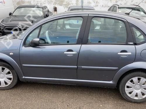 Tailgate lock CITROËN C3 I (FC_, FN_) 1.4 HDi | BP21748680C101 