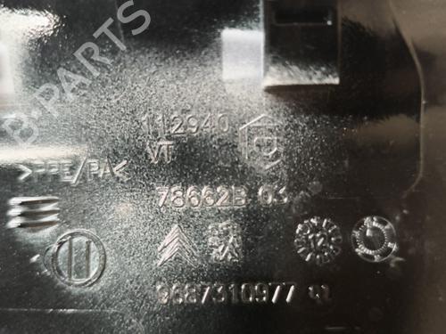 Fuel flap CITROËN C4 II (NC_) 1.6 HDi 90 | BP21741344C131