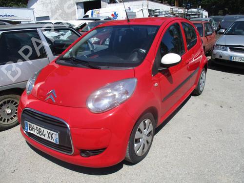 Alternator CITROËN C1 (PM_, PN_) 1.0 | BP21751760M7 