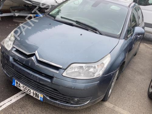 Left front fog light CITROËN C4 I (LC_) 1.6 HDi | BP21741628C30 