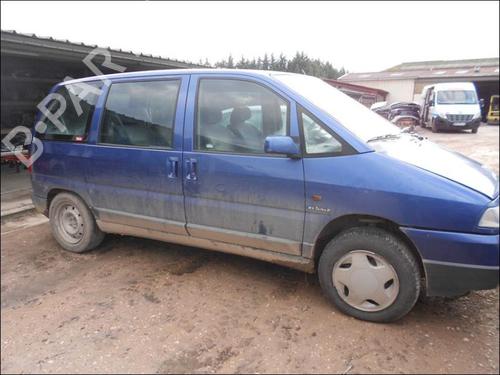 Left tailgate light CITROËN EVASION MPV (22, U6) 2.1 TD | BP21753486C79 