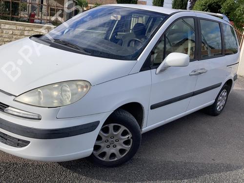 Horn PEUGEOT 807 (EB_) 2.0 | BP21733726E13 