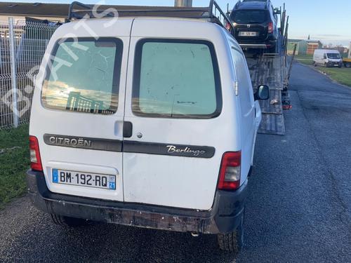 Tailgate lock CITROËN BERLINGO / BERLINGO FIRST Box Body/MPV (M_) 1.9 D 70 (MBWJZ, MCWJZ) | BP21729749C101 