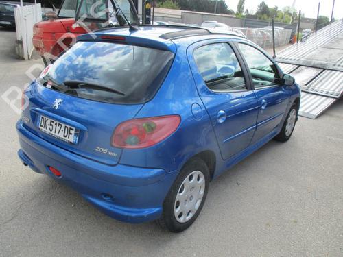Right mirror PEUGEOT 206 Hatchback (2A/C) 1.4 HDi eco 70 | BP21752008C27 