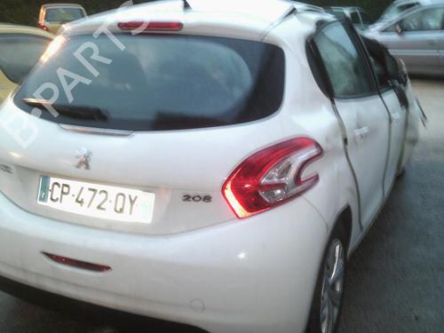 Tailgate lift support PEUGEOT 208 I (CA_, CC_) 1.4 HDi | BP21744142C138