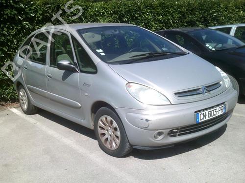 Right mirror CITROËN XSARA PICASSO (N68) 1.8 16V | BP21743901C27 