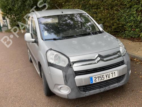 Engine CITROËN BERLINGO MULTISPACE (B9) 1.6 HDi 75 16V | BP21742152M1 