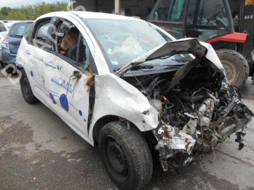 Rear left lock CITROËN C3 II (SC_) 1.4 HDi 70 (SC8HZC, SC8HR0, SC8HP4) | BP21752759C100 