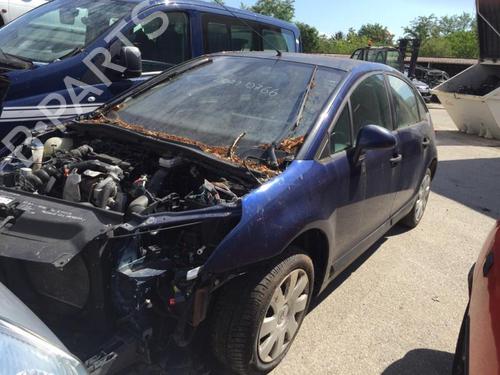 Front right lock CITROËN C4 I (LC_) 1.6 HDi | BP21743632C97 