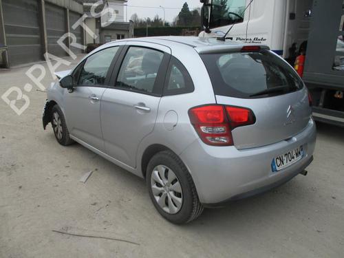 Right front driveshaft CITROËN C3 II (SC_) 1.4 | BP21744070M39 