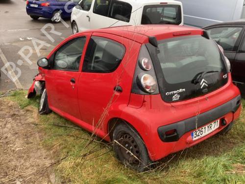 Alternator CITROËN C1 (PM_, PN_) 1.0 | BP21739031M7 