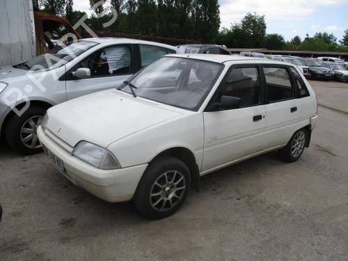 Right taillight CITROËN AX (ZA-_) 10 | BP21752200C35