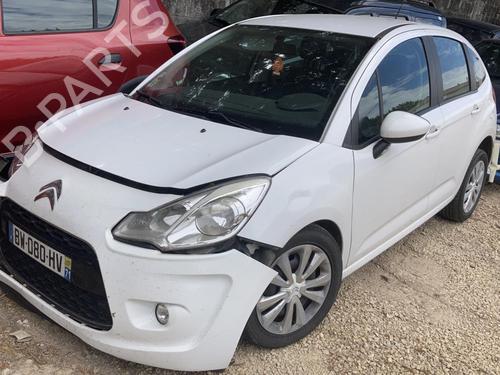 Multifunctionele display CITROËN C3 II (SC_) 1.4 HDi 70 (SC8HZC, SC8HR0, SC8HP4) | BP21735583C48 