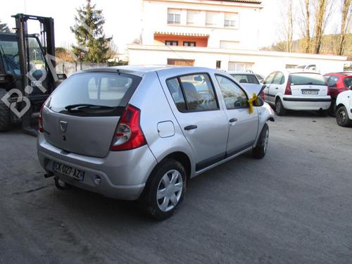 Front wiper motor DACIA SANDERO 1.2 16V | BP21752534M29 
