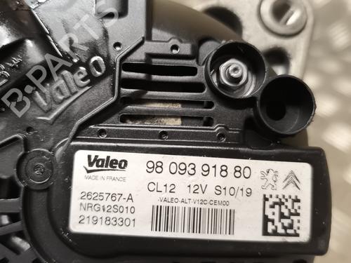 Alternator CITROËN C3 AIRCROSS II (2R_, 2C_) 1.2 PureTech 110 (2RHNZB, 2RHNZW, 2RHNPX, 2RHNPJ) | BP21748797M7 