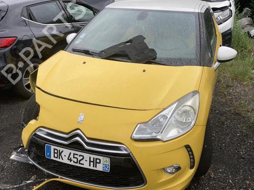 Left front window switch CITROËN DS3 (SA_) 1.6 HDi 110 | BP21730588I27 