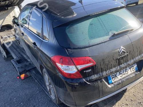 Front right lock CITROËN C4 II (NC_) 1.6 HDi 90 | BP21741285C97 