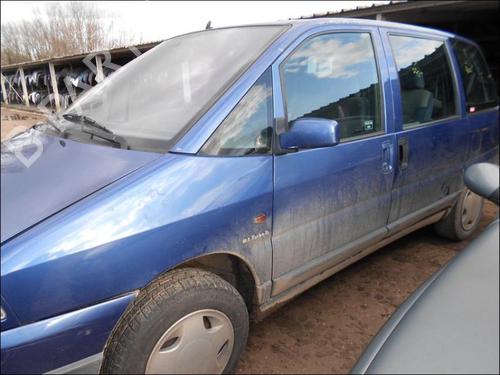 Left tailgate light CITROËN EVASION MPV (22, U6) 2.1 TD | BP21753486C79 