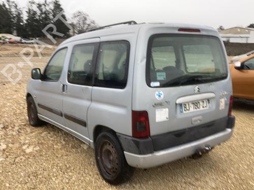 Warning switch CITROËN BERLINGO / BERLINGO FIRST MPV (MF_, GJK_, GFK_) 2.0 HDI 90 (MFRHY) | BP21749002I22 