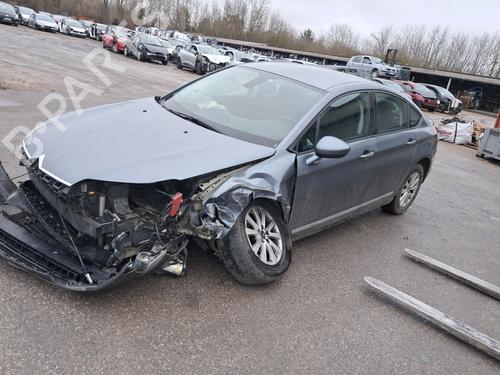 Gassdemper Bakluke CITROËN C5 III (RD_) 1.6 HDi 110 (RD9HL0, RD9HR8, RD9HRA) | BP26223886C138 