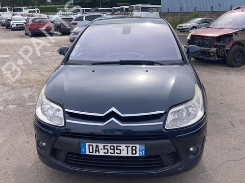 Right taillight CITROËN C4 I (LC_) 1.6 HDi | BP21740400C35 