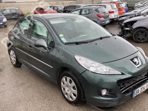 Rear right lock PEUGEOT 207 (WA_, WC_) 1.6 HDi | BP21746002C99 