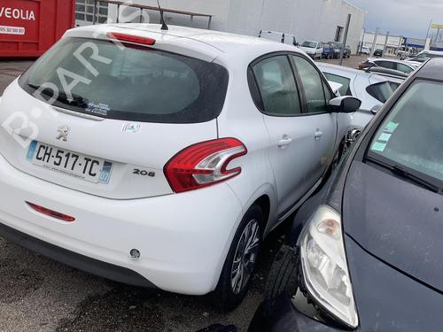 Tailgate lift support PEUGEOT 208 I (CA_, CC_) 1.4 HDi | BP21741742C138