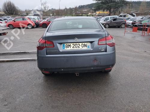 Gassdemper Bakluke CITROËN C5 III (RD_) 1.6 HDi 110 (RD9HL0, RD9HR8, RD9HRA) | BP26223886C138 