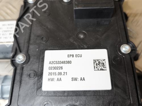 Elektrisk parkeringsbremse DS DS 4 / DS 4 CROSSBACK (NX_) 1.6 THP 210 | BP23858326E5 
