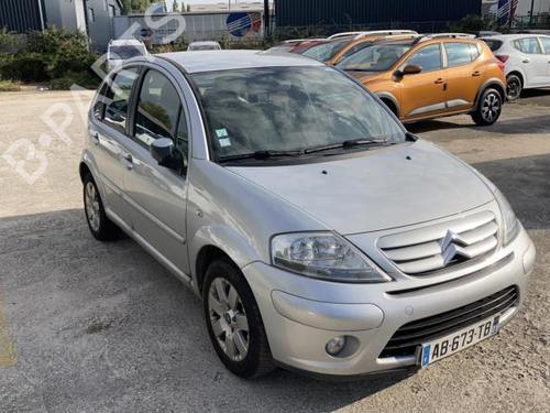 Rear right lock CITROËN C3 I (FC_, FN_) 1.4 HDi | BP21739255C99 