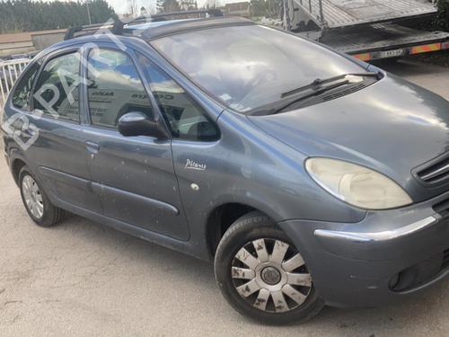 Right mirror CITROËN XSARA PICASSO (N68) 1.6 HDi | BP21738729C27 