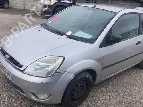 Front left lock FORD FIESTA V (JH_, JD_) 1.4 16V | BP21733544C98 