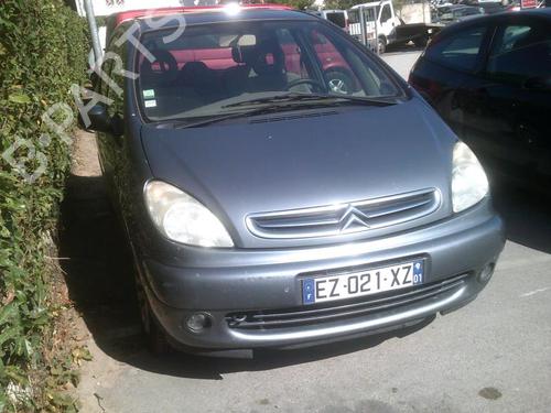 Horn CITROËN XSARA PICASSO (N68) 2.0 HDi | BP21751348E13 