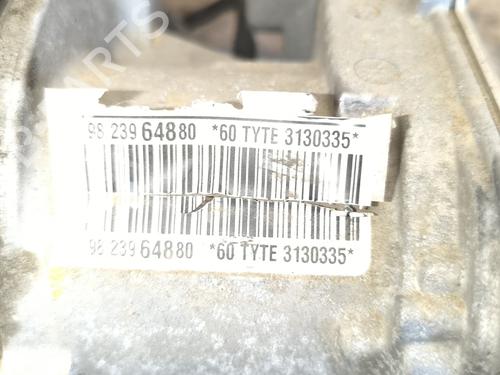 Steering rack CITROËN C3 / C3 ORIGIN III (SX) 1.5 BlueHDi 100 (SXYHYP, SXYHTU) | BP24184253M22 