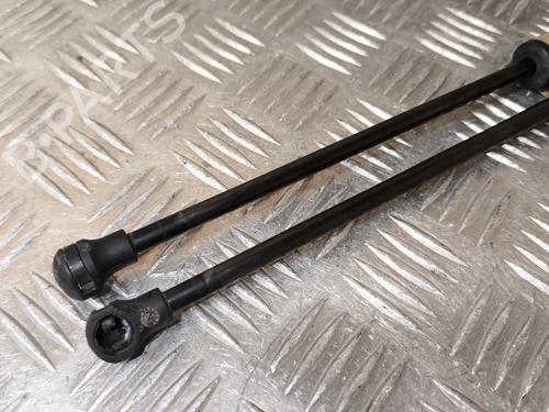 Tailgate lift support PEUGEOT 208 I (CA_, CC_) 1.6 HDi | BP22011931C138 