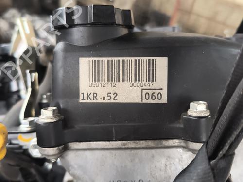 Engine PEUGEOT 107 (PM_, PN_) 1.0 | BP22009124M1 