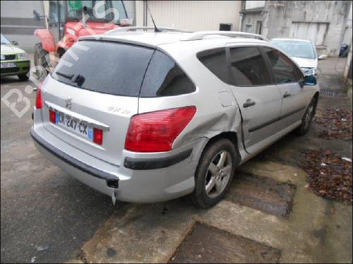 Right mirror PEUGEOT 407 SW (6E_, 6D_) 1.6 HDi 110 | BP21753256C27 