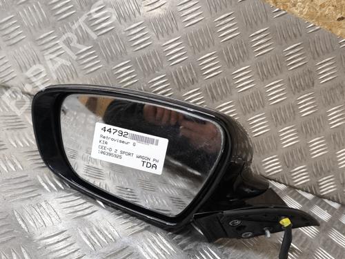 BP26133475C26 main image