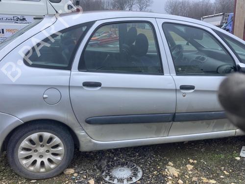 Front left lock CITROËN XSARA PICASSO (N68) 2.0 HDi | BP21778032C98 