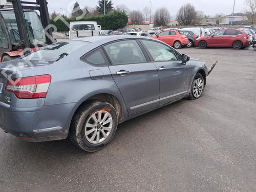 Gassdemper Bakluke CITROËN C5 III (RD_) 1.6 HDi 110 (RD9HL0, RD9HR8, RD9HRA) | BP26223886C138 