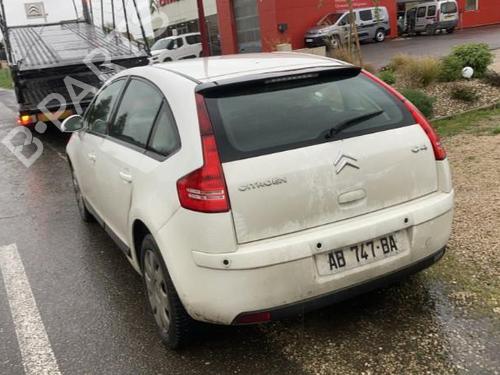 Front bumper reinforcement CITROËN C4 I (LC_) 1.6 HDi | BP21787476C109 