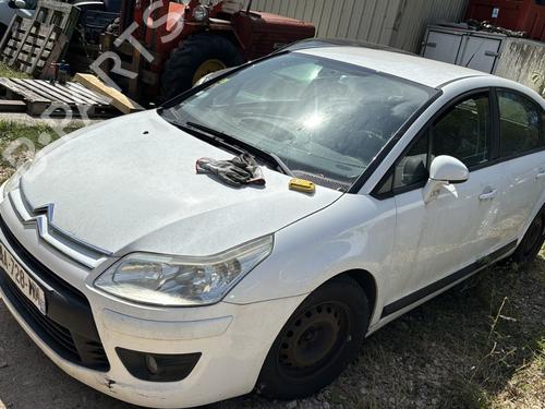 Used Parts CITROËN C4 I (LC_) 1.6 HDi (90 hp) 4308922