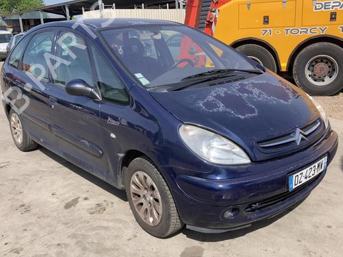 Left mirror CITROËN XSARA PICASSO (N68) 2.0 HDi | BP21743419C26 