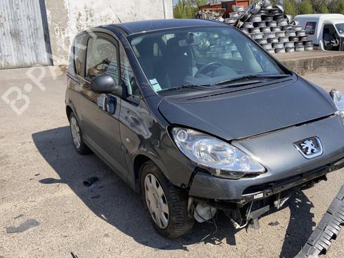 Left front driveshaft PEUGEOT 1007 (KM_) 1.4 HDi | BP21739637M38 