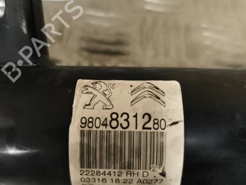 Right front shock absorber PEUGEOT 208 I (CA_, CC_) 1.2 VTI 82 | BP21748017M17 