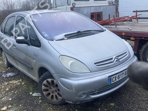 Front left lock CITROËN XSARA PICASSO (N68) 2.0 HDi | BP21778032C98 