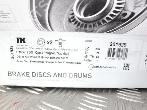 Other PEUGEOT PARTNER MPV (5_, G_) 2.0 HDI | BP31042637O1